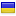 abooks.zone is hosted in Ukraine